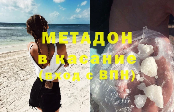 mix Краснотурьинск