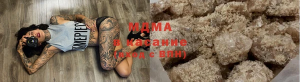 mix Краснотурьинск