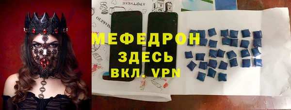 марки nbome Краснослободск