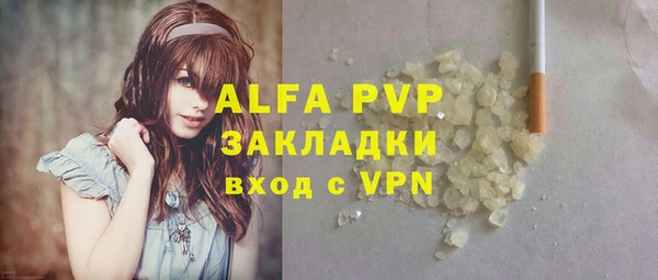 марки nbome Краснослободск