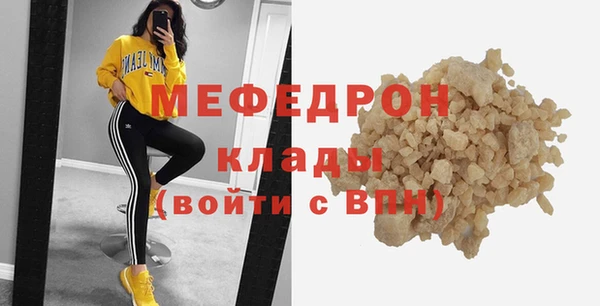mix Краснотурьинск