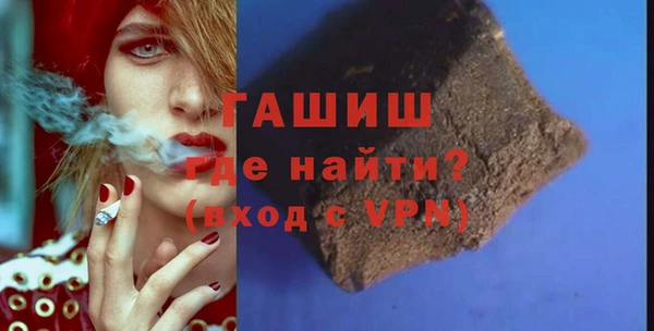 PSILOCYBIN Красноперекопск