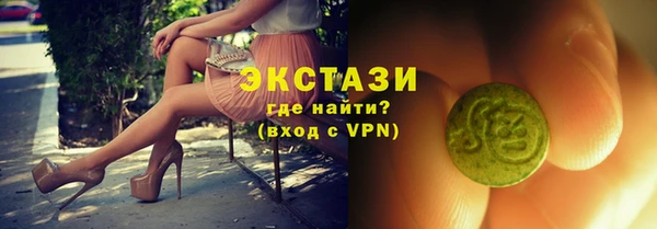 mix Краснотурьинск