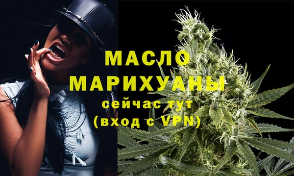 mix Краснотурьинск