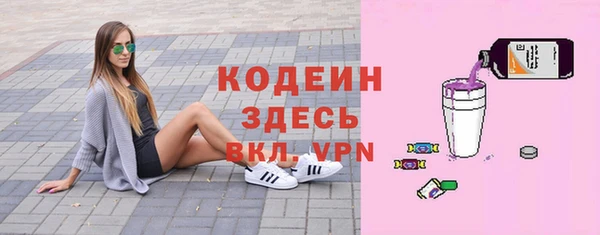 mix Краснотурьинск