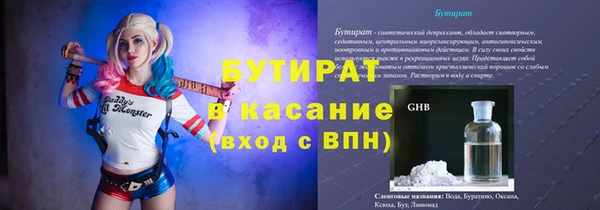 mix Краснотурьинск