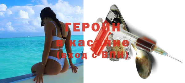 mix Краснотурьинск
