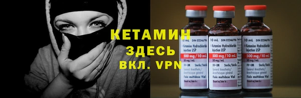 mix Краснотурьинск