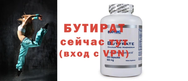 mix Краснотурьинск