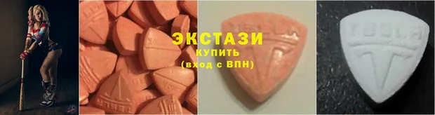 mix Краснотурьинск