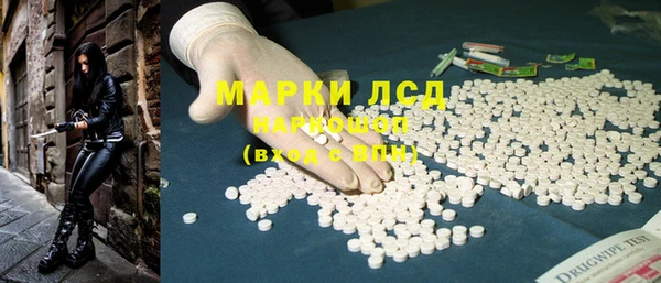 mix Краснотурьинск