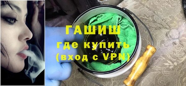 mix Краснотурьинск