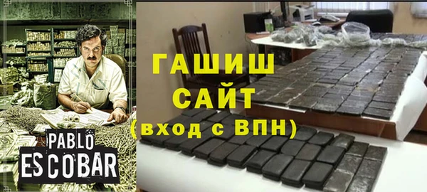 марки nbome Краснослободск