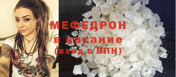 PSILOCYBIN Красноперекопск