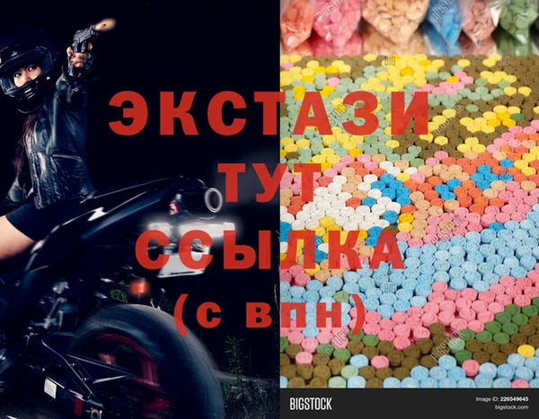 mix Краснотурьинск
