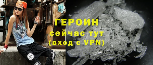 марки nbome Краснослободск