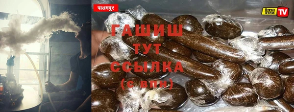 PSILOCYBIN Красноперекопск