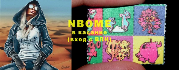 mix Краснотурьинск