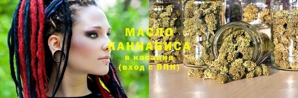 PSILOCYBIN Красноперекопск