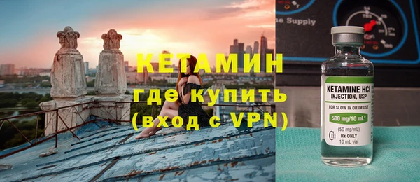 mix Краснотурьинск