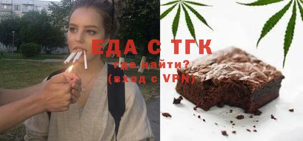 PSILOCYBIN Красноперекопск