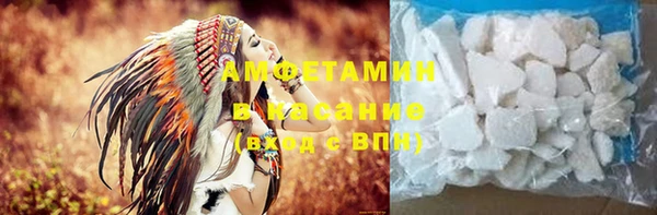 mix Краснотурьинск