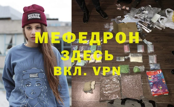 марки nbome Краснослободск